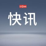 unnamed-file-87