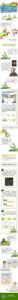unnamed-file-892