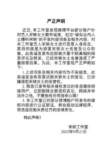 unnamed-file-927