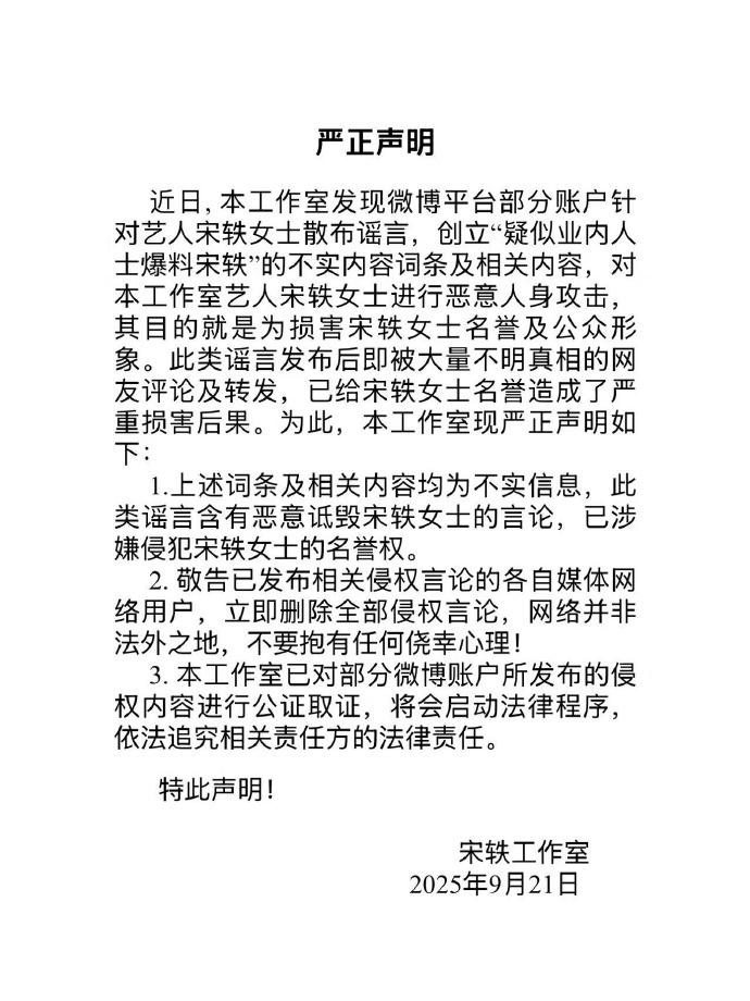 unnamed-file-927
