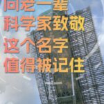 unnamed-file-934