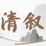 unnamed-file-951