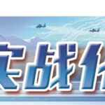 unnamed-file-953