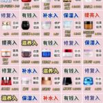 unnamed-file-978