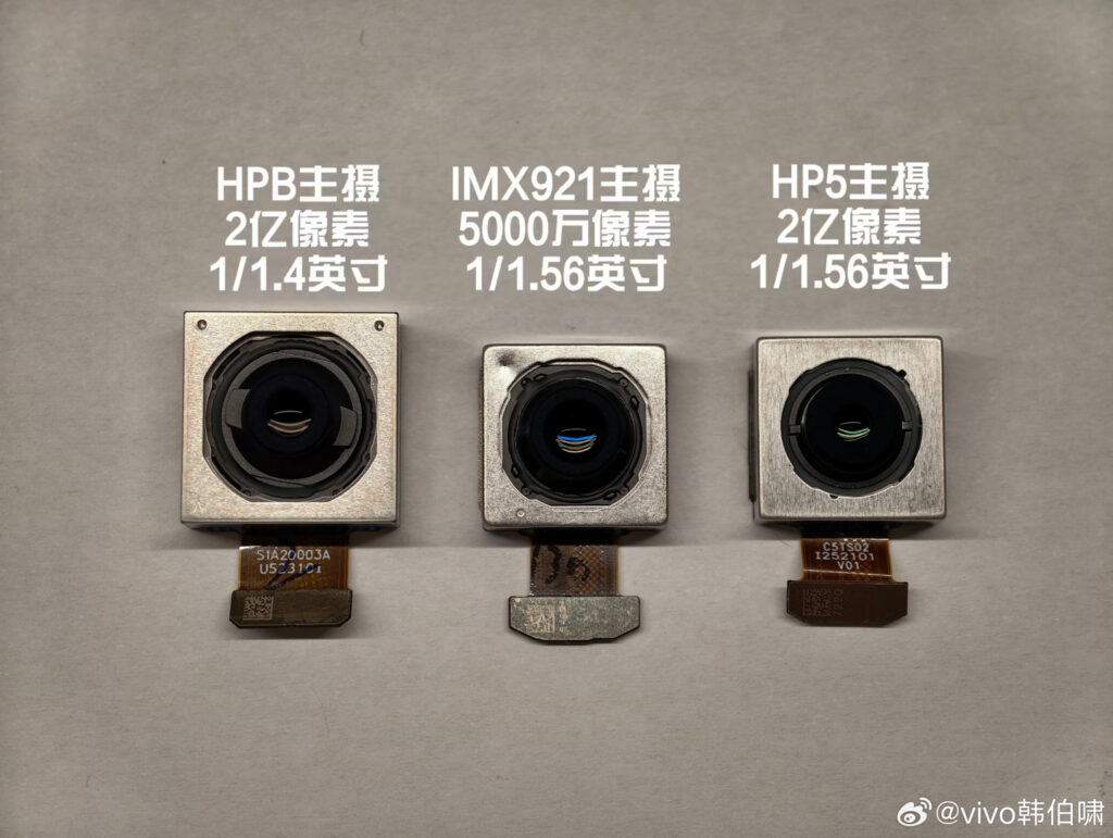 vivo-x300-200mp-
