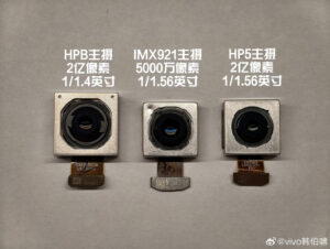 vivo-x300-200mp-