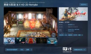 1-2-hd-2d-steam-348-