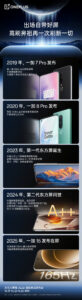 15-165hz-