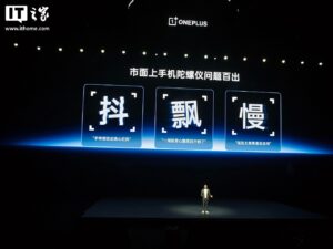 15-ps5-