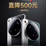 15-ultra-500-5499-12-