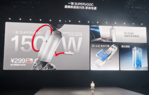 150w-269-1-