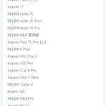 17-pad-8-os-3-