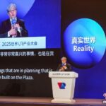 2025-vr-vr-ai-
