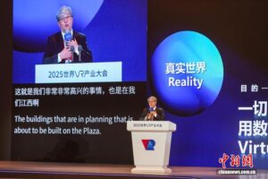 2025-vr-vr-ai-