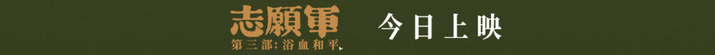 22-