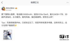 8-elite-gen5-11-pro-