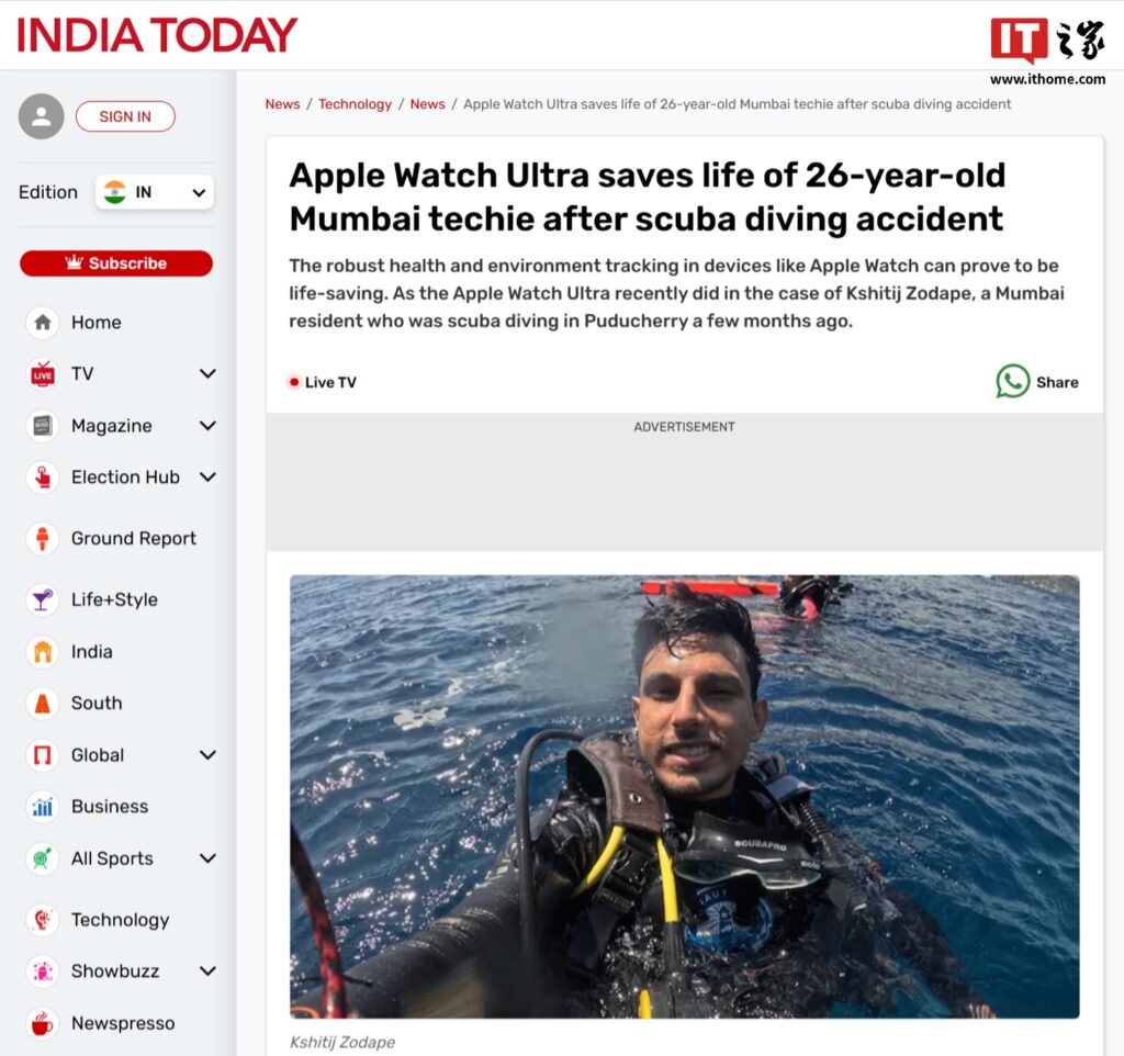 apple-watch-ultra-