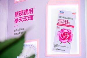 b12-