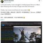 denuvo-