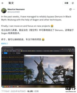 denuvo-