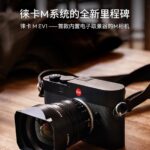 evf-m-m-ev1-63800-