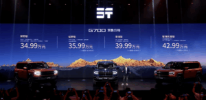 g700-suv-34-99-