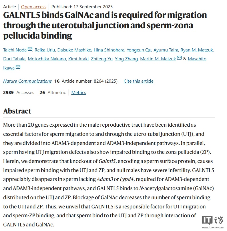 galntl5-