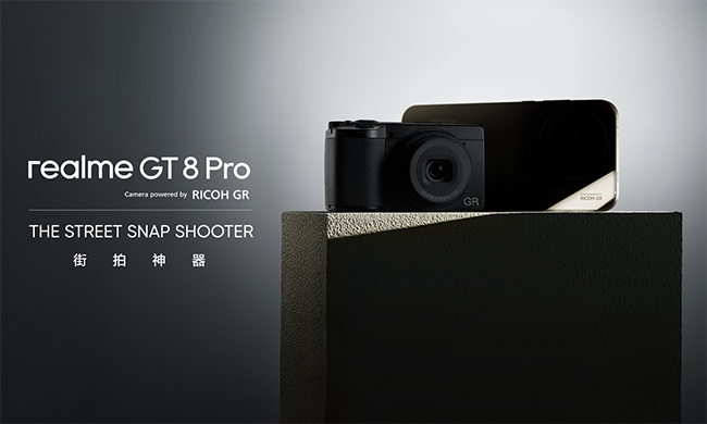 gt8-pro-gr-