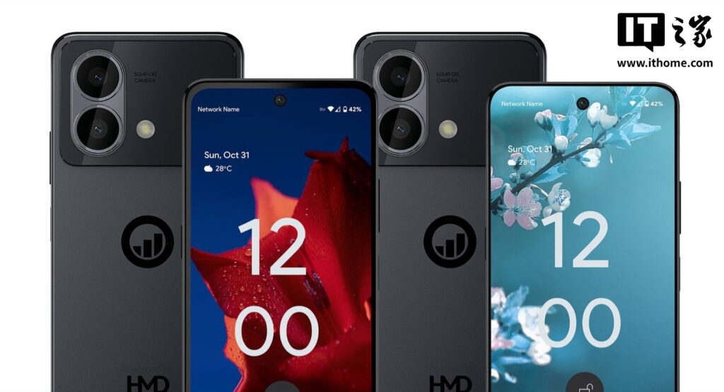 hmd-m-kopa-x30-t615-