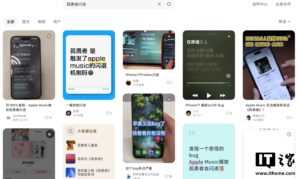 ios-26-0-1-