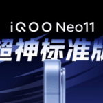 iqoo-neo11-2k-