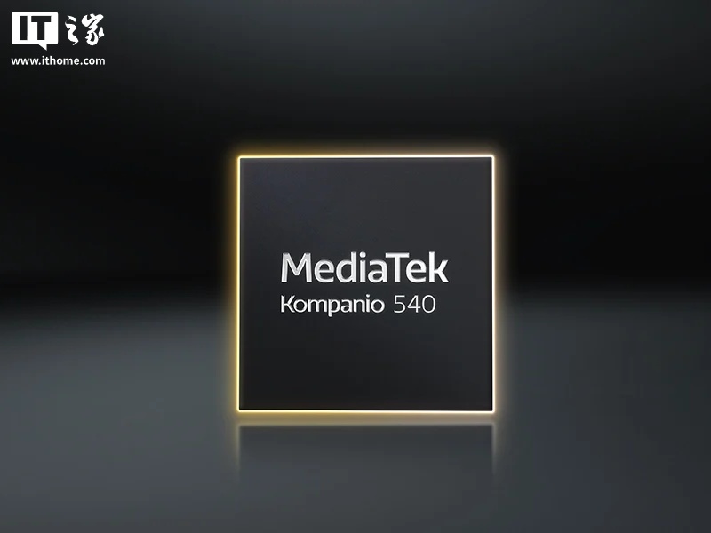 kompanio-540-chromebook-