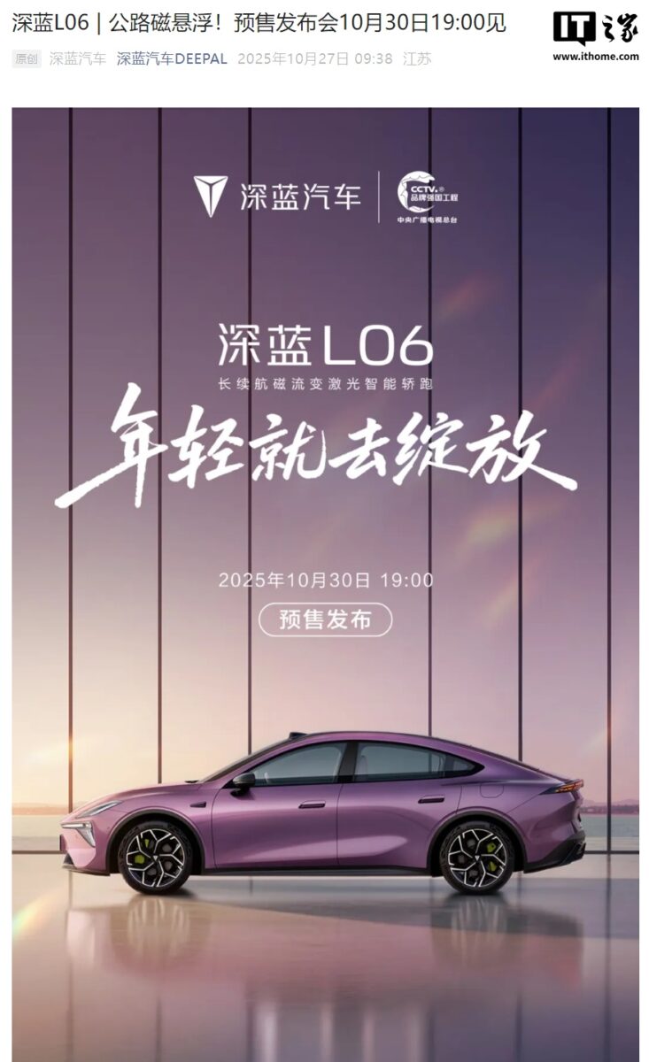 l06-