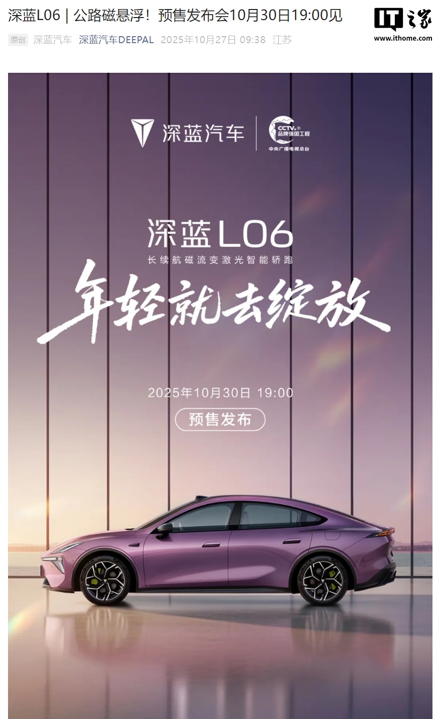 l06-