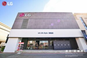 lg-6k-5-22999-