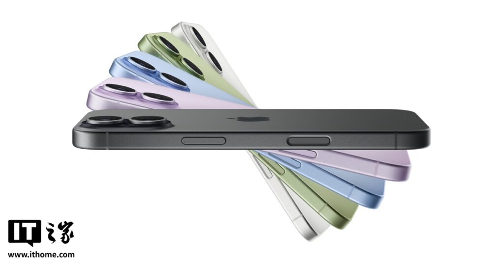 lg-display-15-iphone-17-
