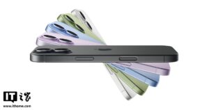 lg-display-15-iphone-17-