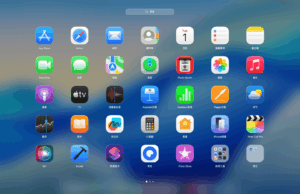 macos-26-launchpad-