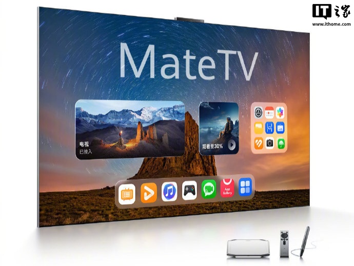matetv-