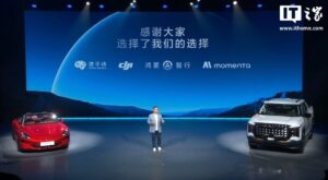 momenta-ceo-