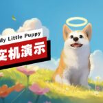 my-little-puppy-demo-steam-
