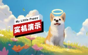 my-little-puppy-demo-steam-