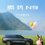 n9-ota-