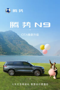 n9-ota-