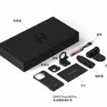 oppo-find-x9-pro-1699-