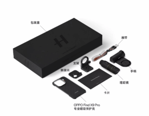 oppo-find-x9-pro-1699-