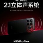redmi-k90-pro-max-bose-2-1-