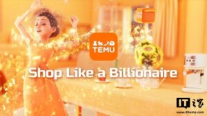 temu-