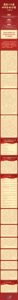 unnamed-file-1017
