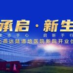 image-844202-6561832